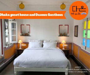 Dhaka Daonus Guesthouse